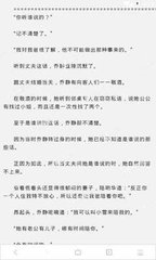 不用回国在线可办！6月1日起，中国驻外使领馆全面实施海外远程视频公证